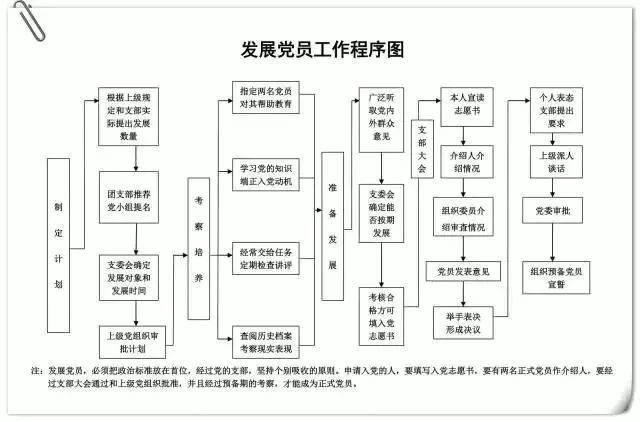 微信图片_20190611151725.jpg